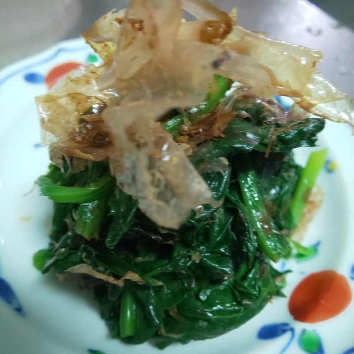 かけ醤油無し ほうれん草おひたし